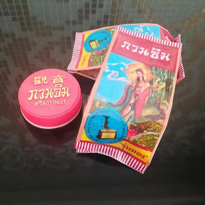 3g Pearl Beauty Cream Thai Guanyin Cream Freckle Removal Acne Treatment Skin Hydration Anti Aging Makeup Base Nourishes Skincare