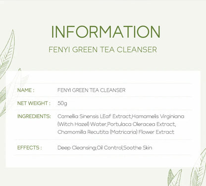 Vitamin C Facial Cleanser