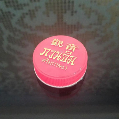 3g Pearl Beauty Cream Thai Guanyin Cream Freckle Removal Acne Treatment Skin Hydration Anti Aging Makeup Base Nourishes Skincare